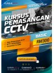 Kursus Pemasangan CCTV (1 hari)
